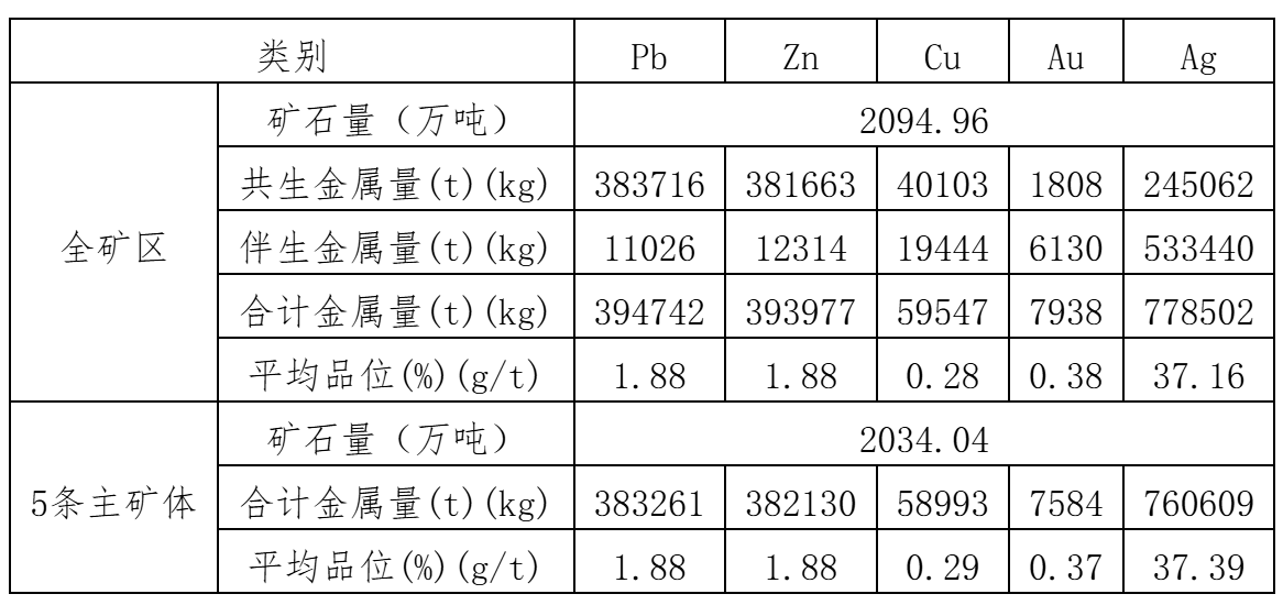 wechat_2025-09-24_161251_296.png
